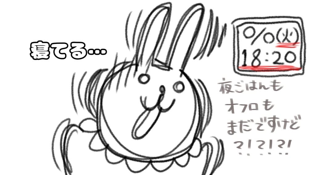 挿絵、アイコンなどのイラストを描きます 人物、動物、オリジナルイラストなど。 イメージ3
