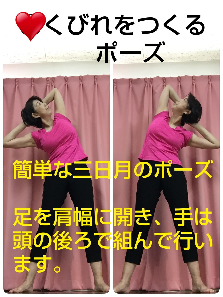 なかなか痩せられない。その原因をご一緒に探します ダイエット相談（女性限定）承ります。１か月2㎏が目標です。 イメージ5
