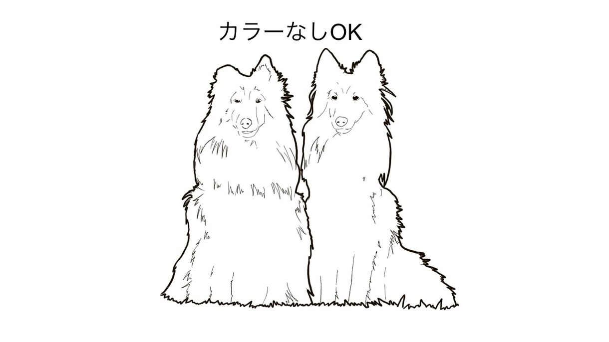 写真からイラストに変換します 自分で撮った写真がイラストに！商用利用可能 イメージ2