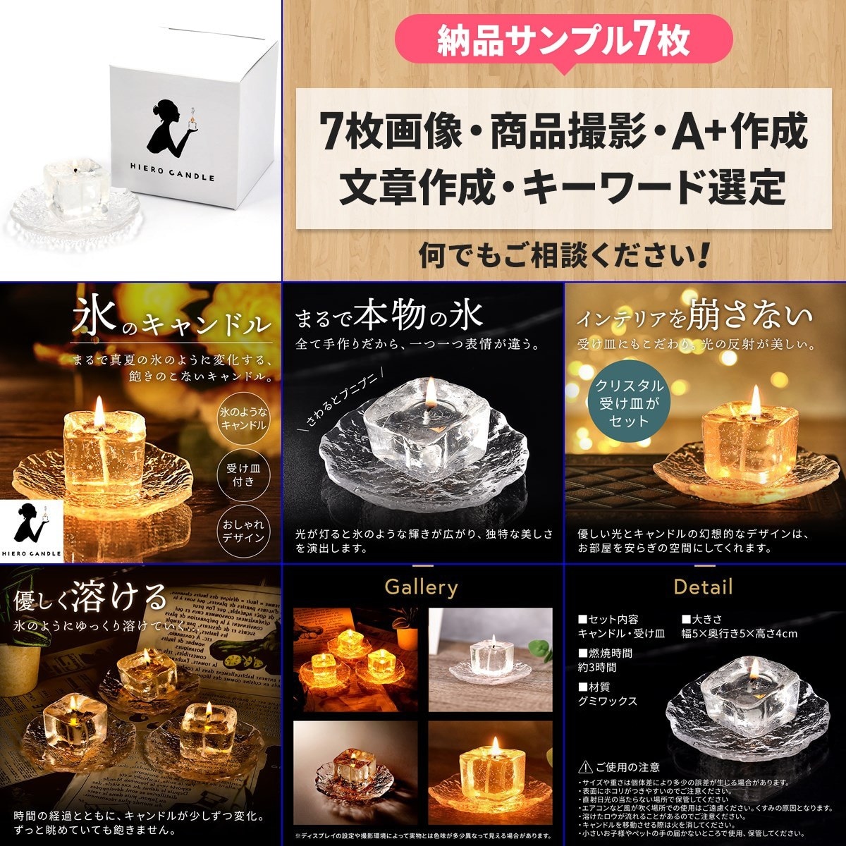 商品撮影〜出品登録まで！アマゾンの作業を代行します 実績2000点超のプロが撮影から登録までAmazonフル代行 イメージ6