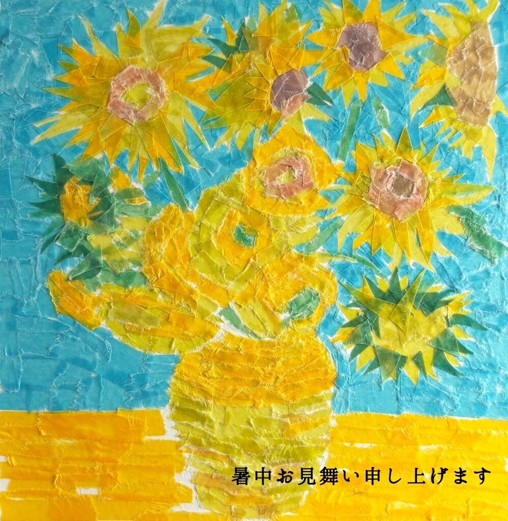 絵本のようなロゴ作ります $2100の実務実績アリ絵本作家が作るファンシーなロゴです イメージ7