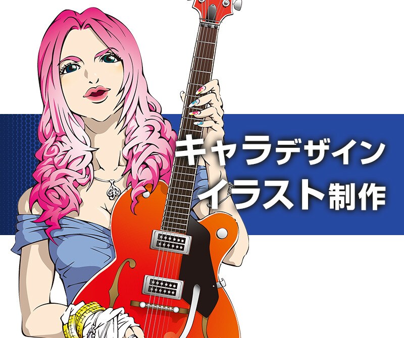 キャラクターデザイン・イラスト制作をいたします 商用利用可「キャラデザ、背景、挿絵なんでもご相談下さい」 イメージ1