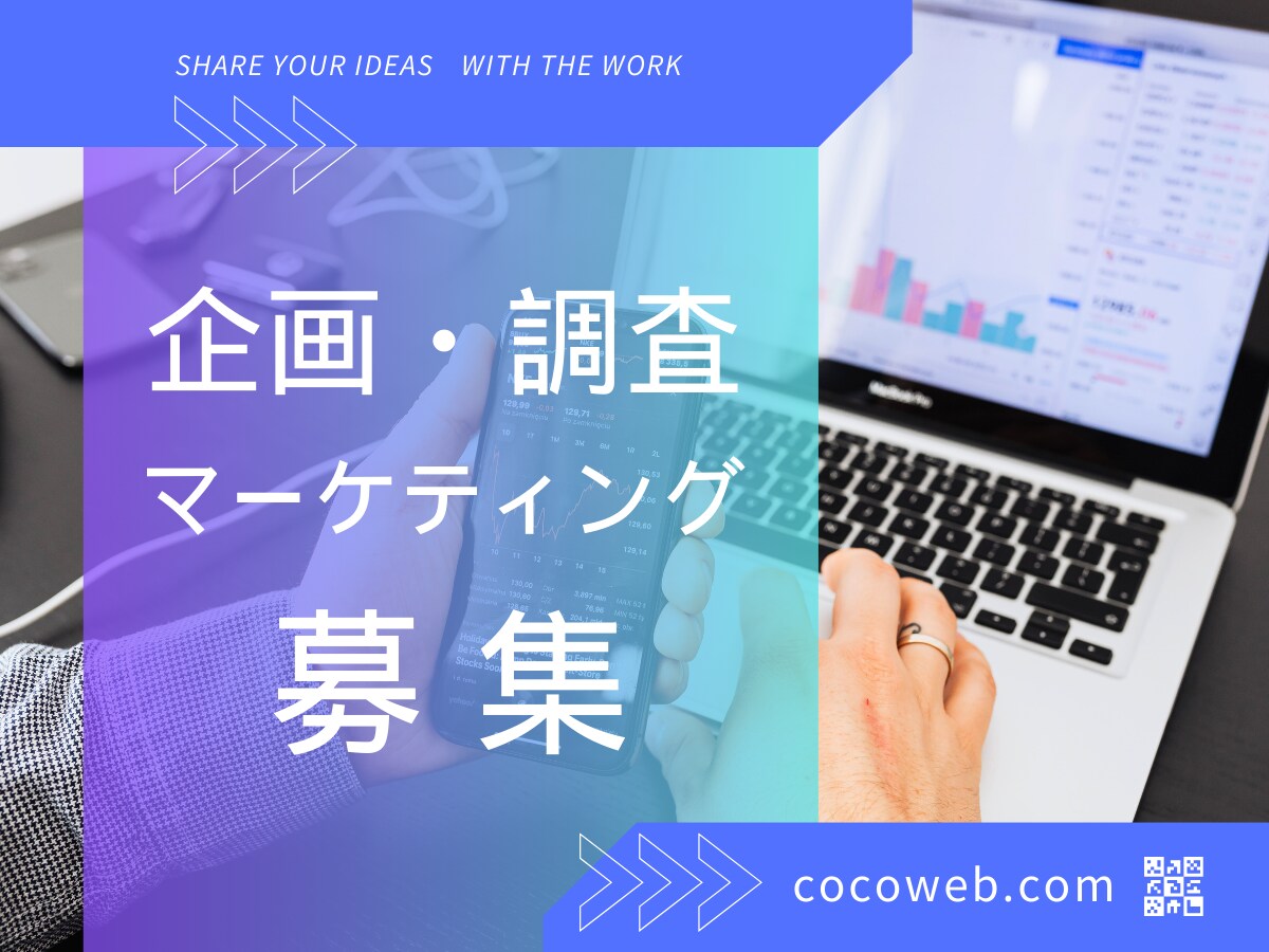 好印象☆バナーを制作いたします 修正無制限！全サイズ同一価格！ イメージ7