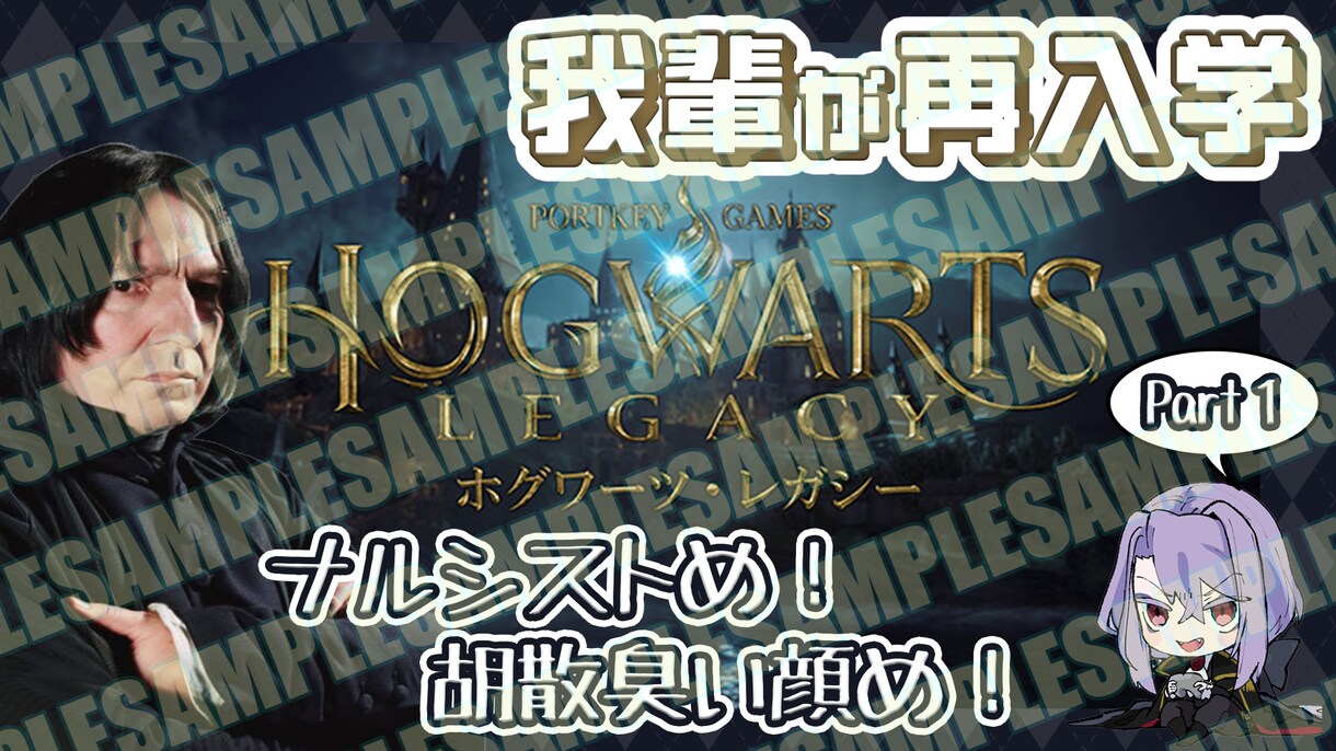 配信者様・リスナー様向け♪生放送の切り抜き作ります チャンネル登録8万人！大手配信者の切り抜き担当してます♪ イメージ1