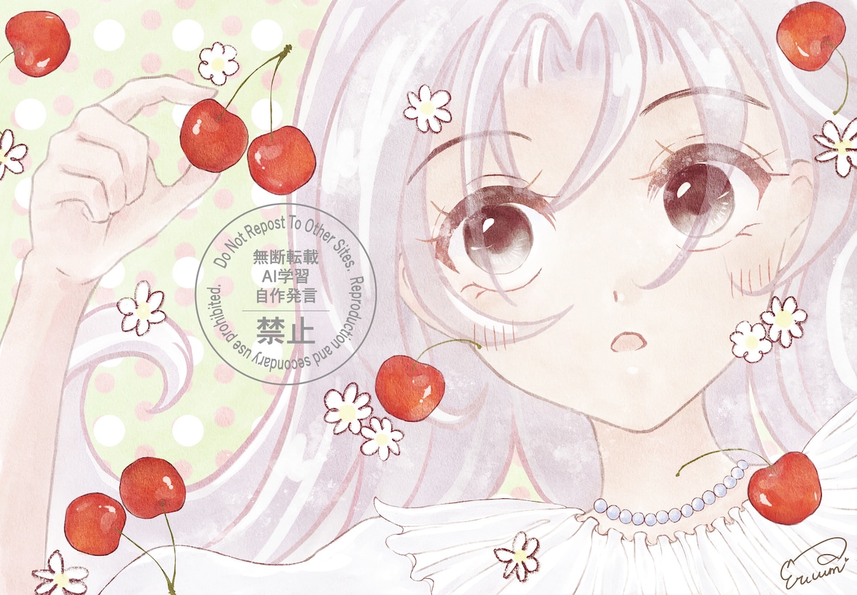 水彩風のイラスト作成します 修正無制限でイラスト作成します！ イメージ3