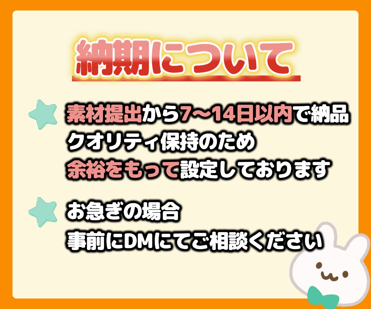 VTuber配信者向け✨切り抜きショート作成します ✨現役VTuberがテンポよく魅せます✨ イメージ7