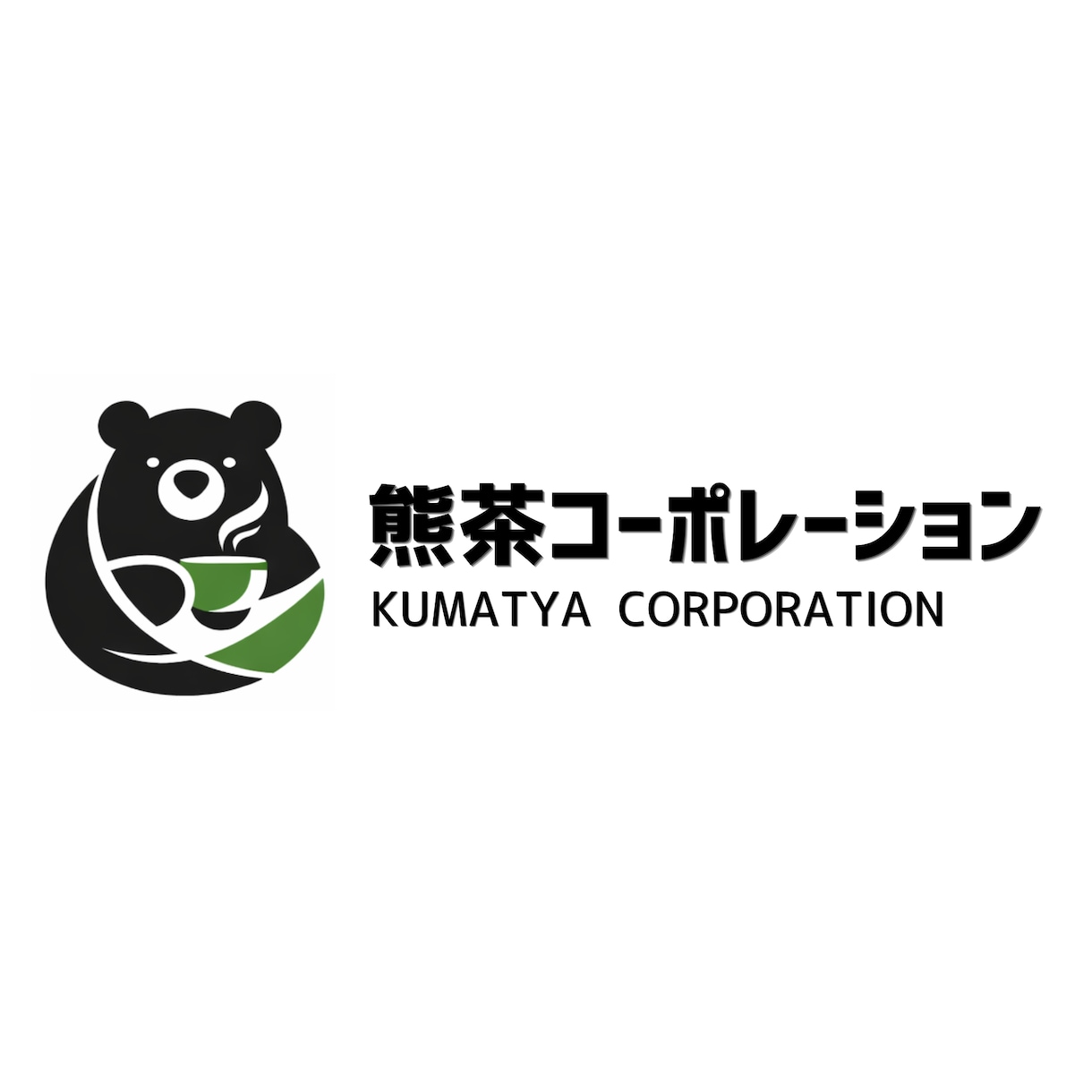 とにかく要望に応えます 要望に一番合うロゴを提供します イメージ1
