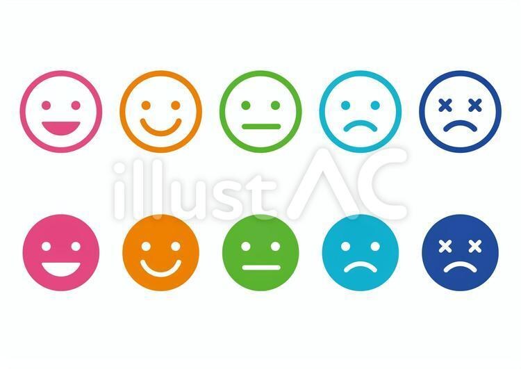 あなたの『今』を共有します 今誰かに話したい、なんでもOKです！ イメージ1
