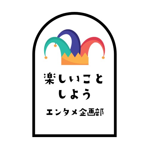 イメージに合ったロゴ作成します 可愛いものからスタイリッシュなものまでお任せください！ イメージ2