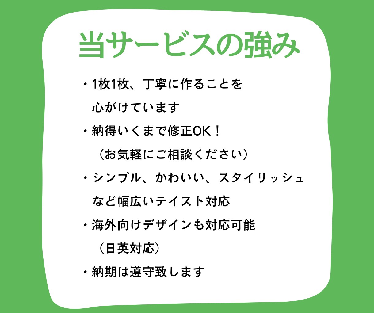 ジム・ヨガ・クラブの広告バナー作ります 修正無料＆プロ品質｜スポーツ経験豊富なITプロがバナー制作 イメージ3