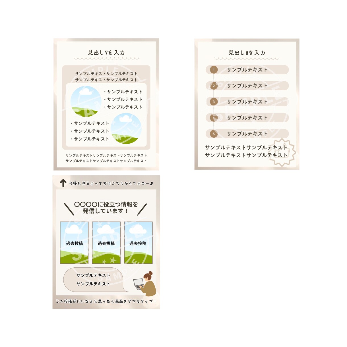 Instagramの投稿用画像を提案します Instagram投稿用テンプレートを好きな色でお作りします イメージ4