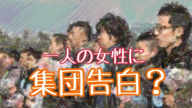 地方、個人の相談所立て直し相談受け付けます 地域性や客層にその婚活システムあってますか？ イメージ3