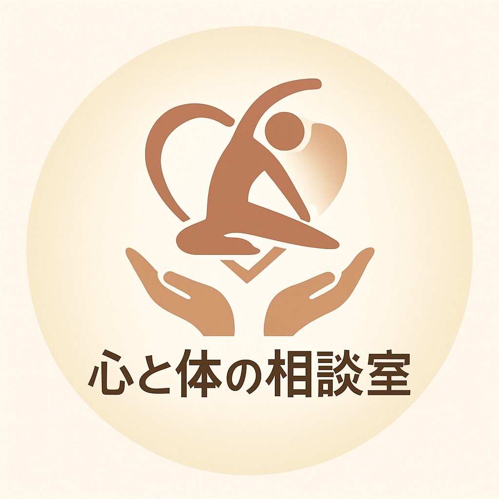 あなた専用ストレッチプラン作成します 継続しやすく、実生活になじむストレッチを一緒に考えます。 イメージ1
