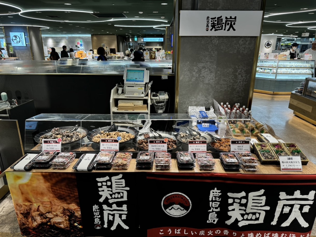 全国大手百貨店、駅ビルなど催事販路拡大します 催事出展したいがやり方、参入の仕方が分からない方のサポート イメージ1