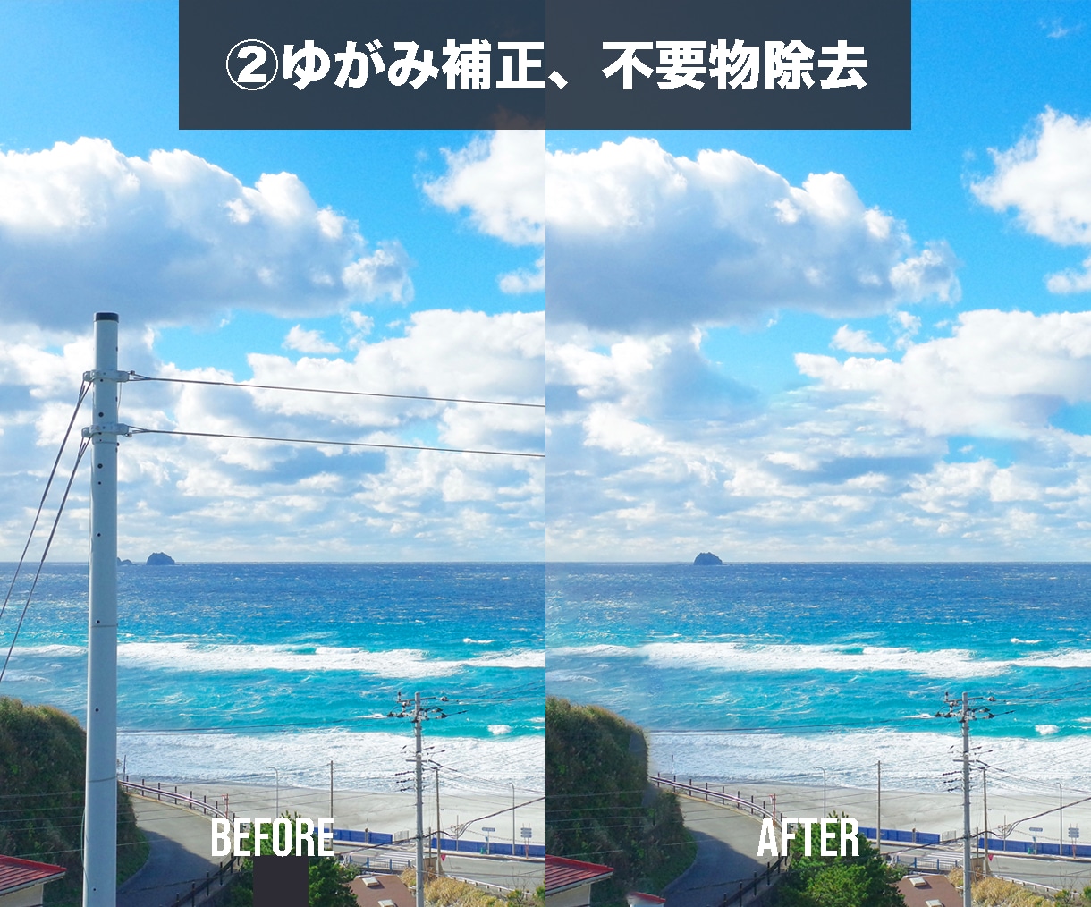 レタッチ等の写真画像の加工を承ります デザイナー歴15年/写真レタッチで印象を変えましょう！ イメージ4