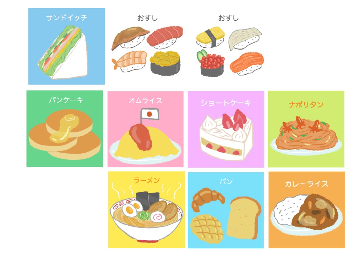 企業実績有⭐︎受賞あり絵本作家が挿絵をお描きします 商用利用OK！/雑誌挿絵、絵本、漫画、教材、webデザイン イメージ8