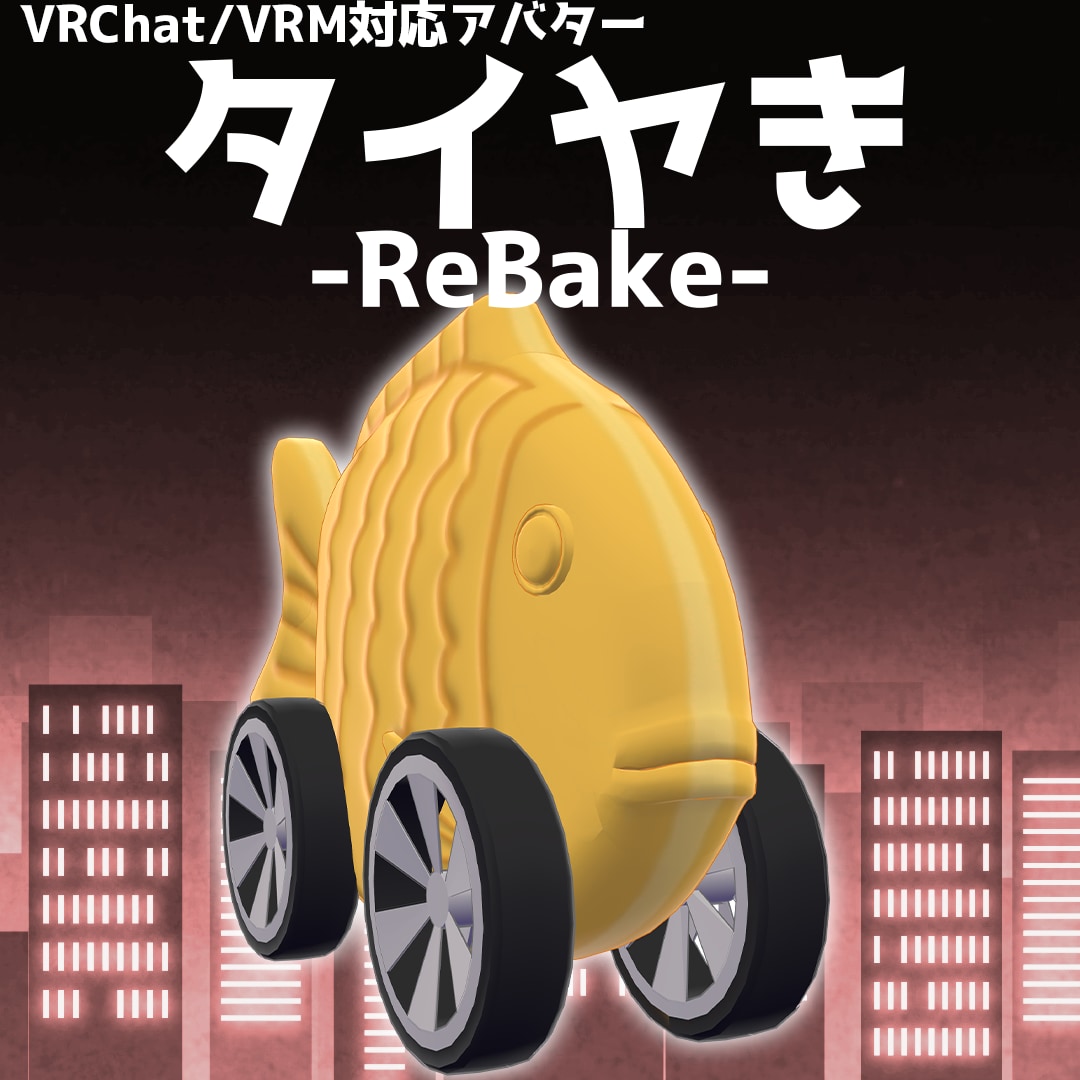 3Dモデル製作いたします VRSNS、VTuber、MMDその他幅広く対応します イメージ4