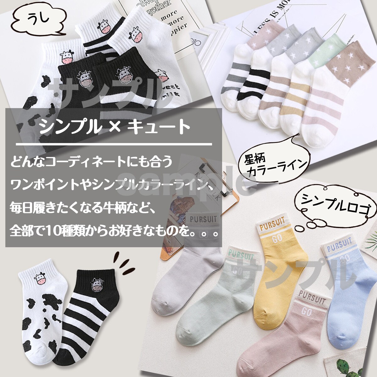 WEB広告を低価格・高品質・修正無制限で作成します サイズ規定なしでどんなweb広告もお受けします！ イメージ8