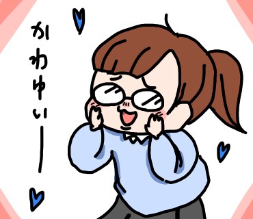 ちみきゃらアイコンを全力丁寧に2日以内で描きます ブログやWebサイト運営用から趣味やsns用まで、なんでも！ イメージ5