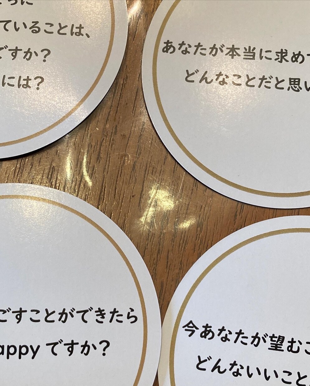 動画で鑑定⭐️あなたの潜在意識にアクセスします 【質問カード】あなたにピッタリの解決方法が見つかるセッション イメージ3