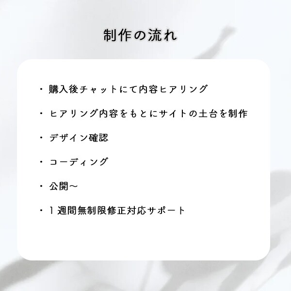 あなたの好きを形にします あなただけのオリジナルのデザインを作成します イメージ3