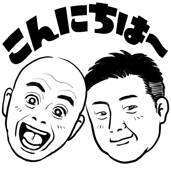 即日対応☆はんこ風シンプル似顔絵描きます オリジナル似顔絵スタンプ用データ☆アイコンや名刺にも！ イメージ7