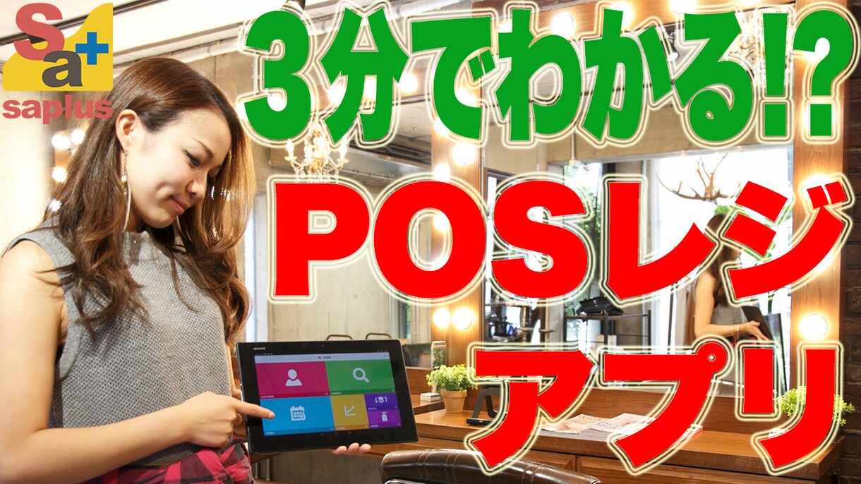 YouTubeの改善策 承ります YouTubeの再生数でお悩みの方、ご相談ください! イメージ1