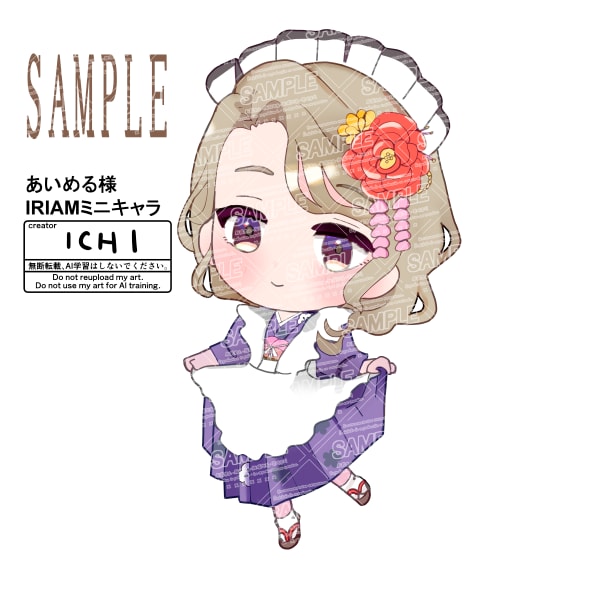 商用利用可★かわいい量産メイドイラスト作成します 作成実績多数。あなたのマイキャラをメイドさんに★ イメージ5