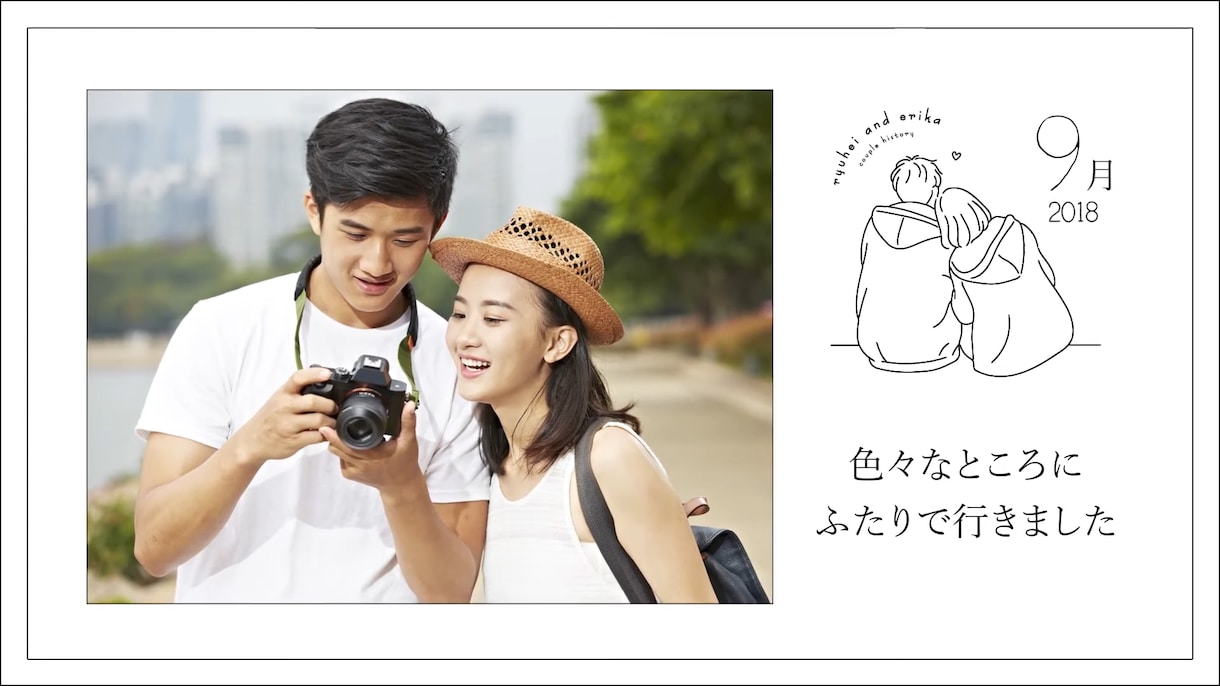 ココナラ元祖！手描き風の生い立ちムービーを作ります ほっこり心が温かくなる”手描き”テイスト イメージ8
