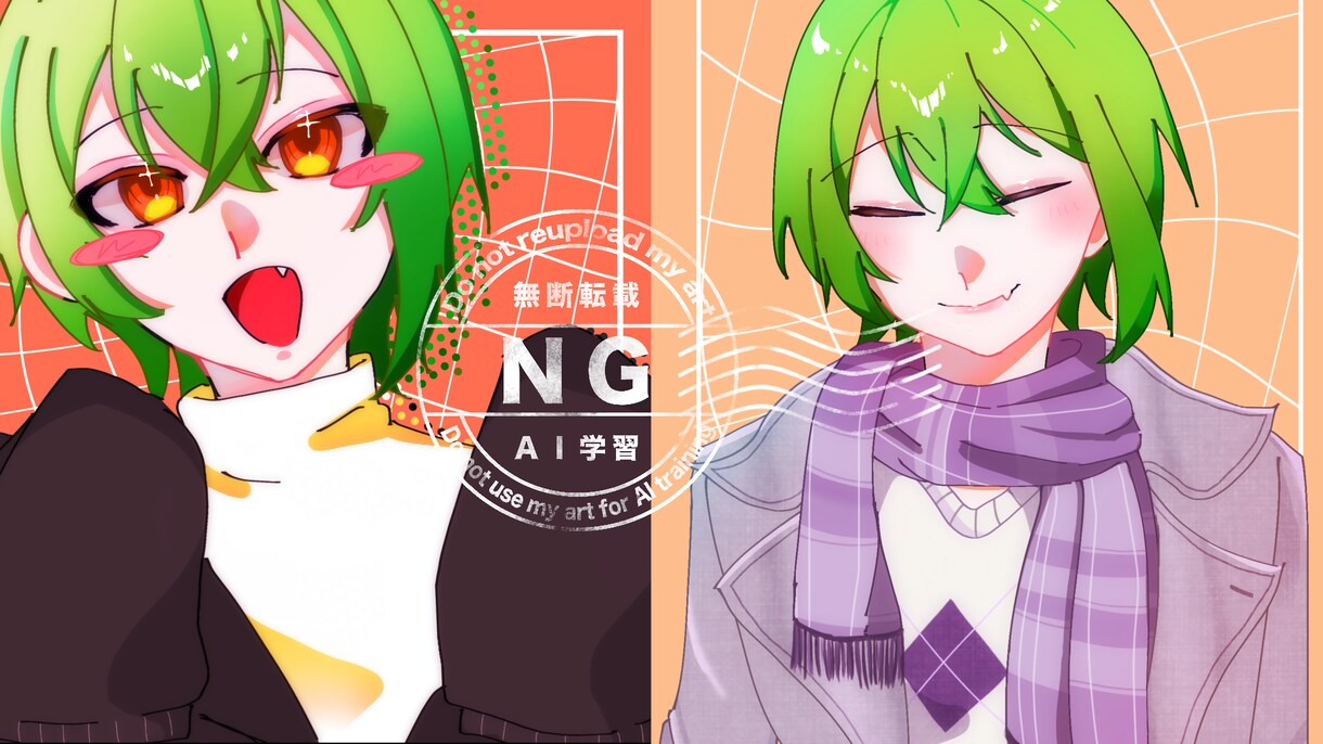 サムネイラスト・SNSアイコン・夢絵等制作します できる限りお客様のご要望に寄り添いたいです^ᴗ ᴗ^♡ イメージ1