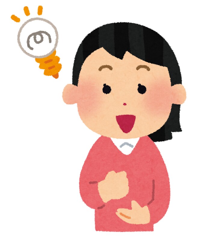 カワイイもお金も時間も欲しい！…その思い叶えます 元美容部員がお伝え♪カワイイはプチプラで手に入る イメージ4
