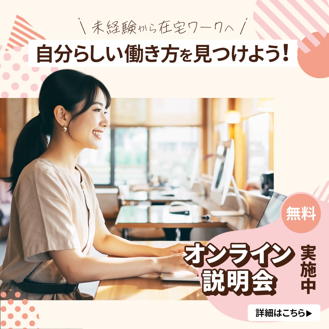 バナー・サムネイルなどWEB画像制作いたします 高品質かつ親身な対応！お気軽にご相談ください イメージ5