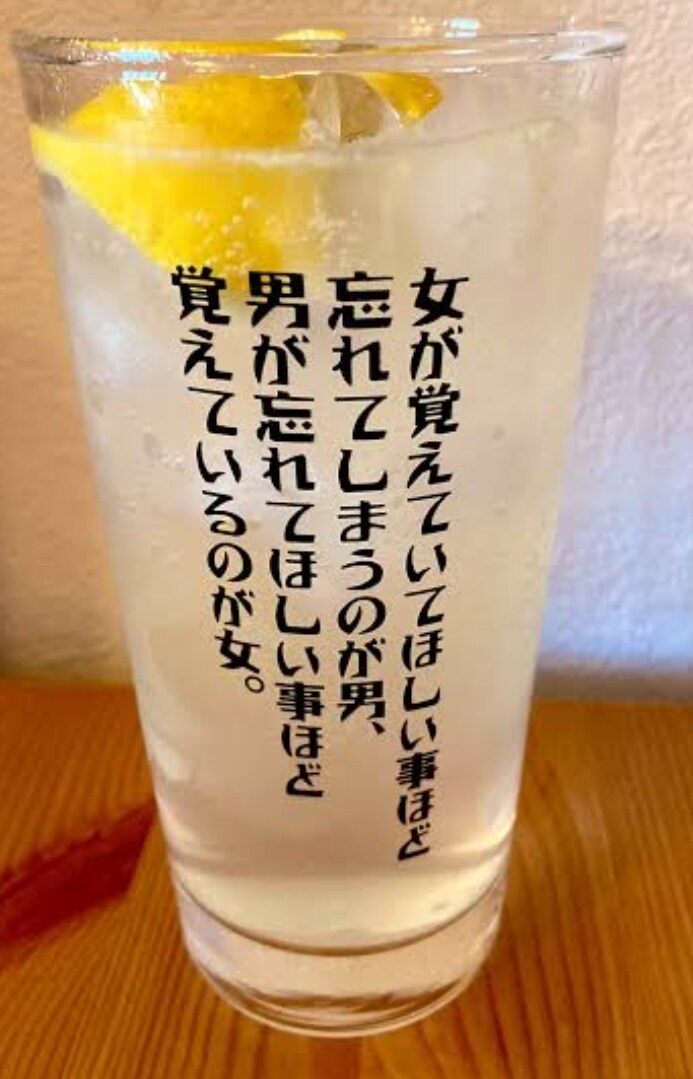 不倫婚外恋愛♥️セフやパパ㊙️複数や複雑他聞きます 離婚弁護士は取り分 精神科医は薬物処方。貴女の味方はコチラ★ イメージ3