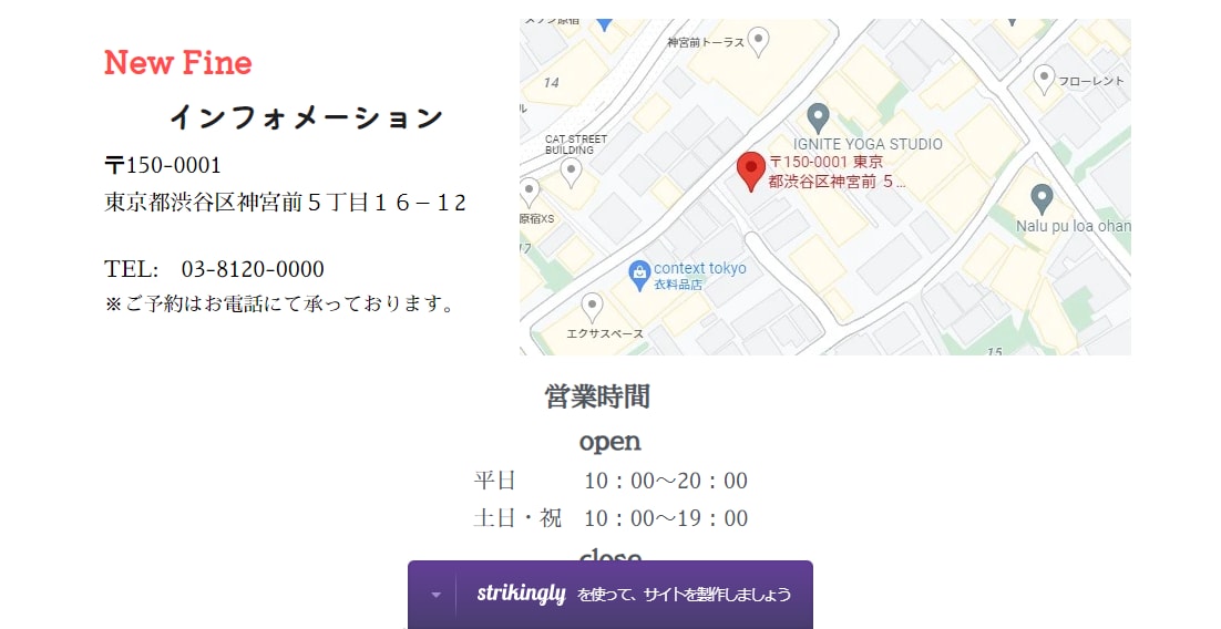 あなただけのホームページを作成します コストを抑えて品質の良いものを作成したい方 ご相談ください！ イメージ8