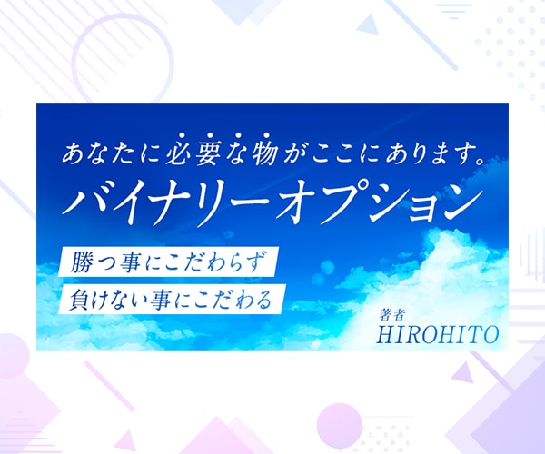 思わず目を引くWeb画像を作ります 業界15年のプロがあなたの商品の魅力を全力で引き出します！ イメージ4