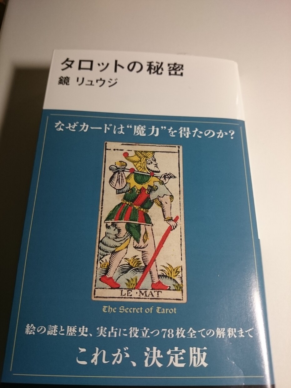 未来の自分を変えられます 自分の感情を客観的に見てみませんか？目から鱗なことも。。 イメージ3