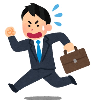今の環境を変えたい転職活動をフルサポートします 今の自分を変えたいまたは環境を変えたいための転職をお手伝い イメージ1