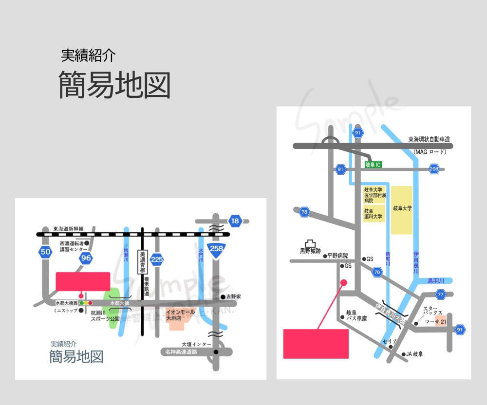 最短２日。経路が見やすい簡易地図を作ります ラフ修正無制限。シンプルなアクセスマップ。イラストアイコンも イメージ8