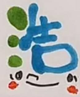 悩み事聞かせて頂きどうすればいいか一緒に考えます 私の波瀾万丈人生を生かしサポートさせて頂きます イメージ2