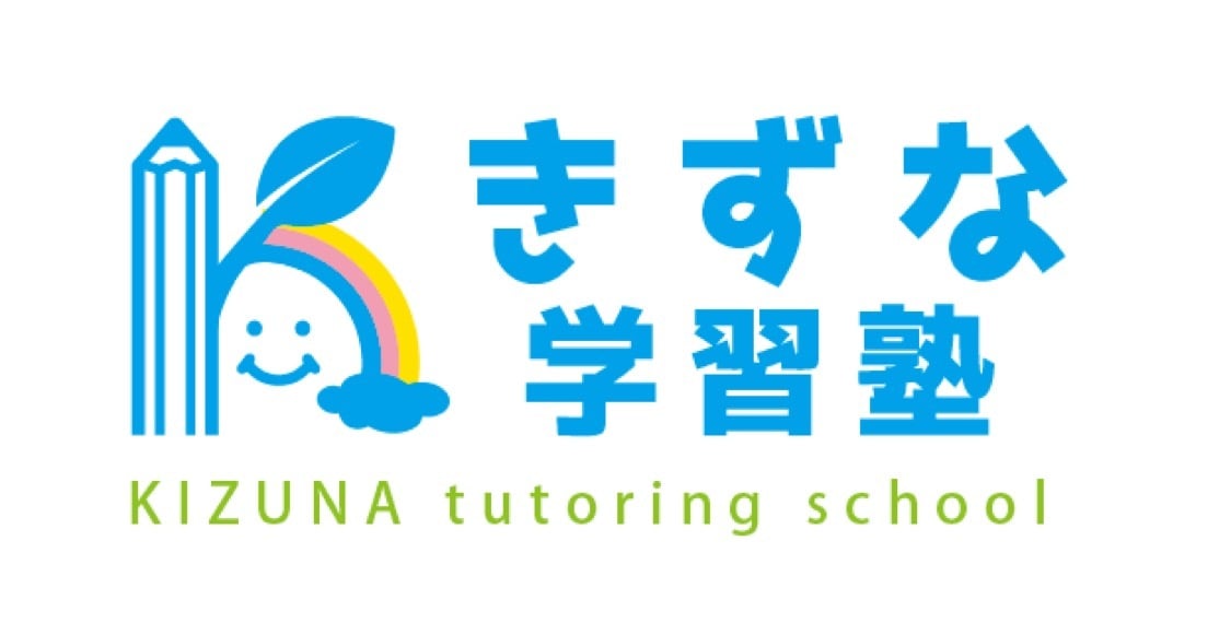 店舗や会社のロゴデザイン作成しまます アイキャッチできるオリジナルロゴをデザイン致します！！ イメージ6