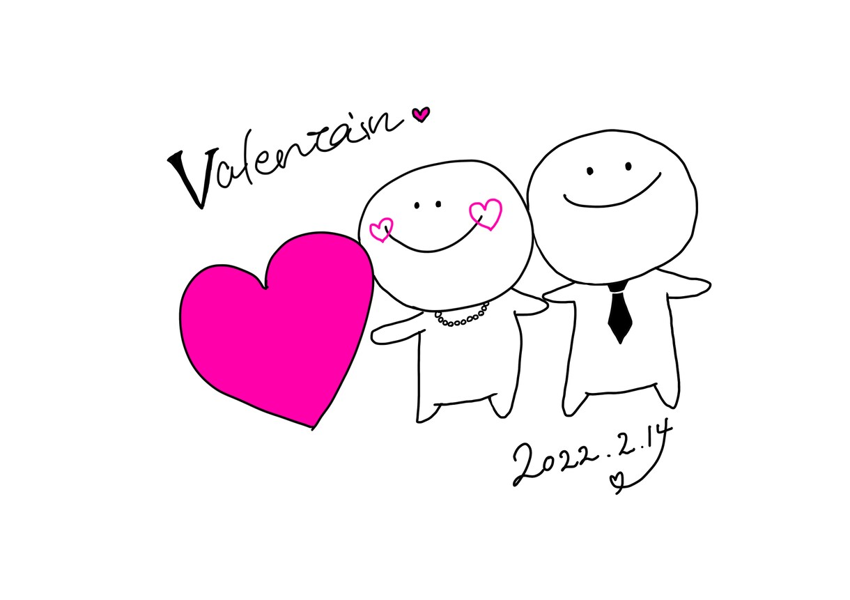 心温まるような、ほんわかイラストを描きます あなたの大切な思い出を、1枚の絵に。手書き風に仕上げます☺︎ イメージ9