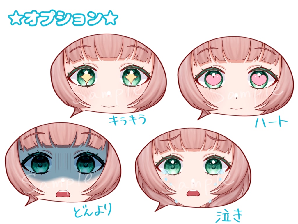 IRIAM配信向けの立ち絵描きます かわいいイラストでIRIAMライバーになってみませんか？ イメージ4