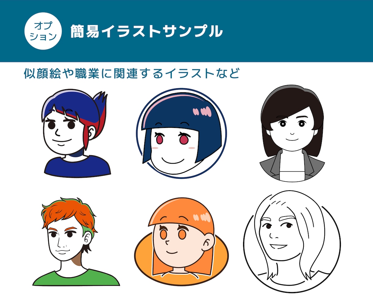 イメージに沿った名刺・ショップカードを制作します ”あなたらしさ”を伝える第一歩（提案3点+修正回数無制限） イメージ9