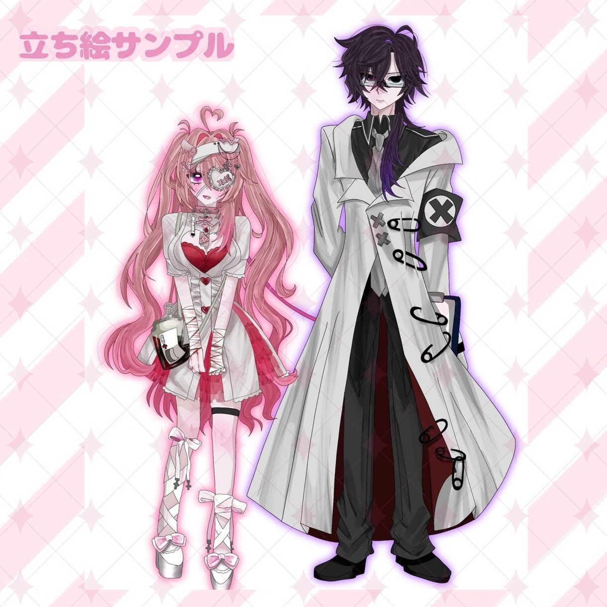 格安で可愛いイラスト描きます アイコン、夢絵などイラスト関係の依頼全て受け付けます イメージ1