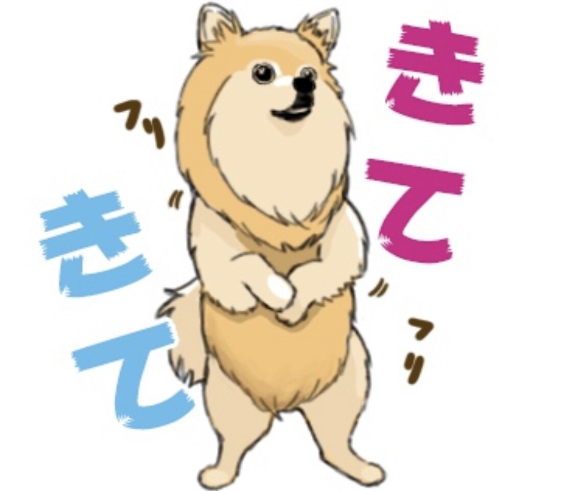 可愛いキャラクター絵を描きます あなたのご要望に合った絵を描きます！ イメージ2