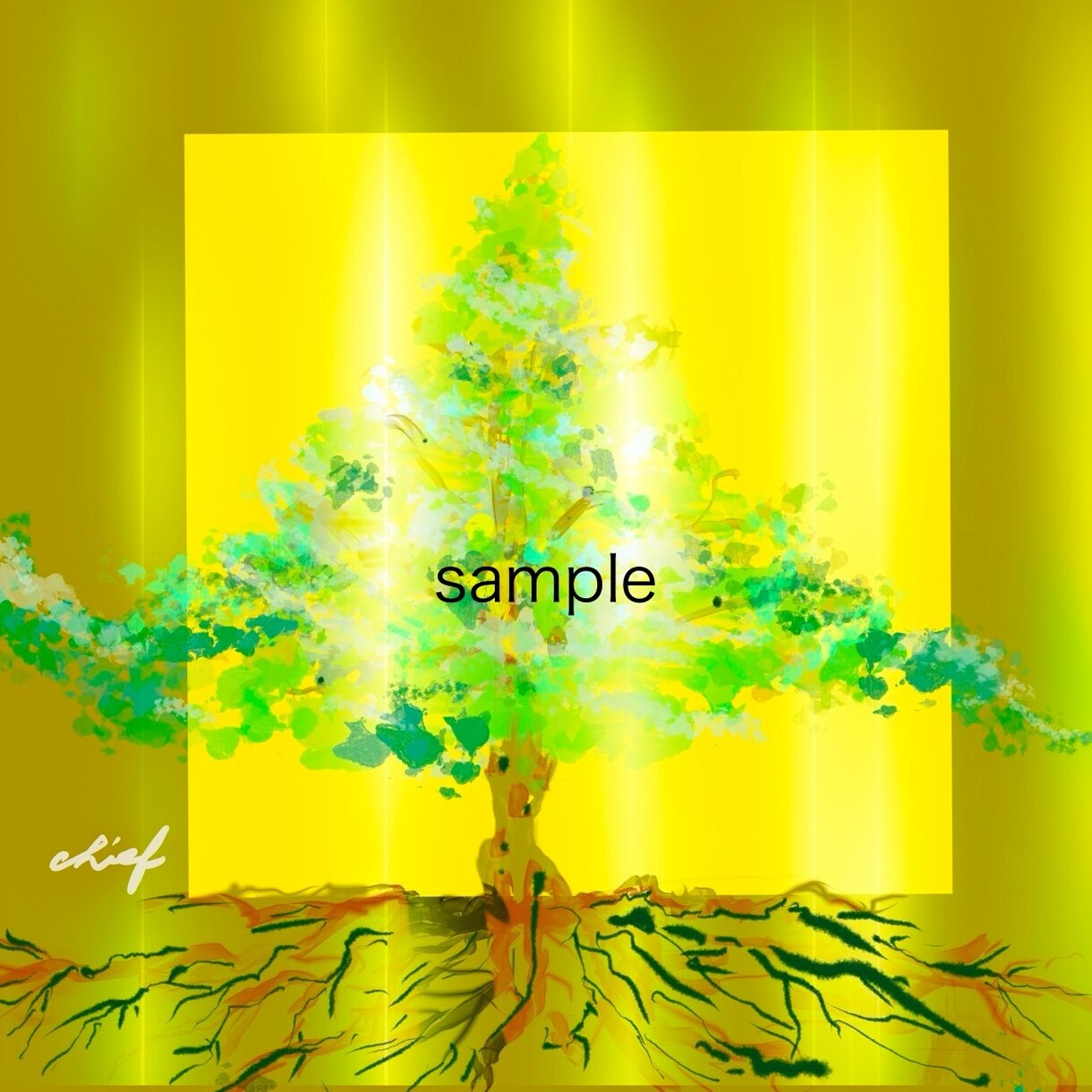 あなたの宇宙の幸福の木をデジタルアートで描きます 人生の流れが動き出すデジタルアート イメージ1