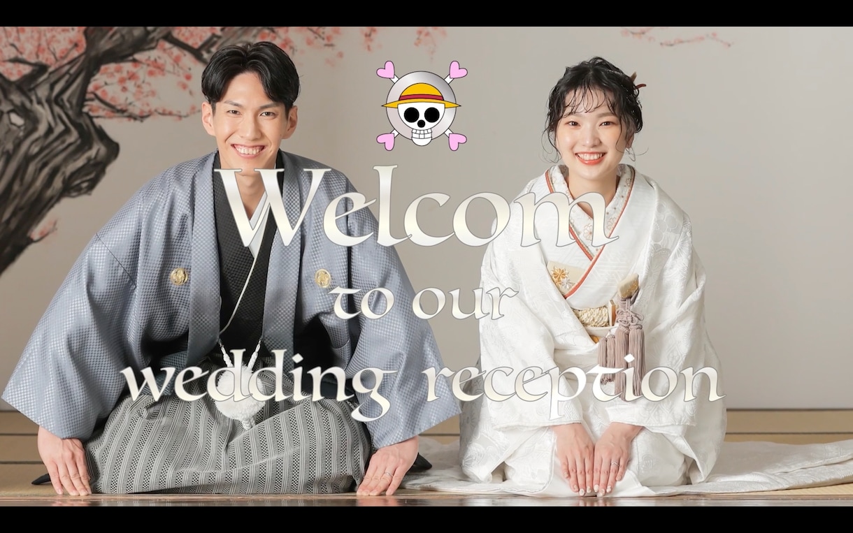 ワンピース風結婚披露宴オープニングムービー作ります ワンピース好きの方に是非このオープニングムービーを‼︎ イメージ1
