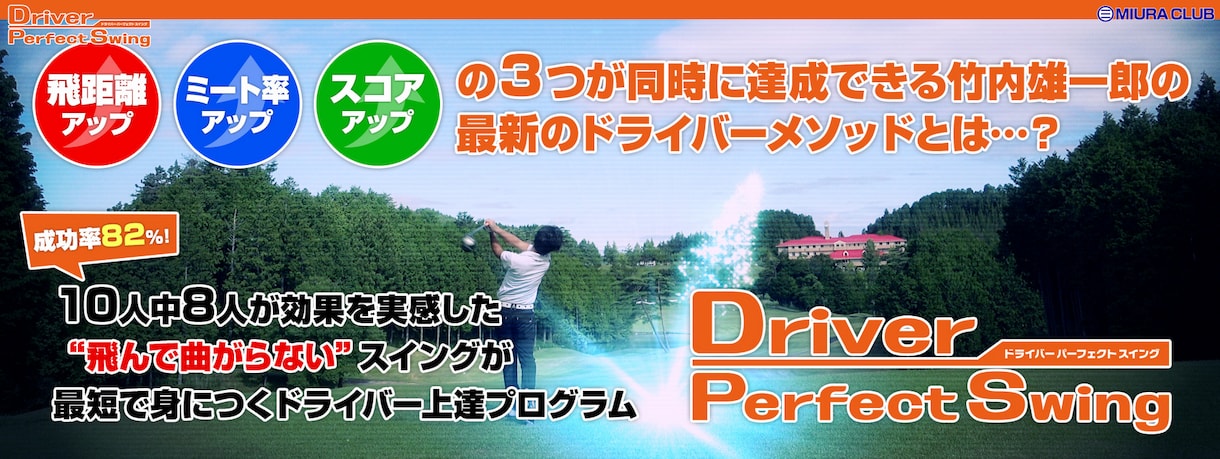 売れる！反応率UP！ランディングページを執筆します 現役セールスライターが執筆。売れるLPが手に入ります！ イメージ3