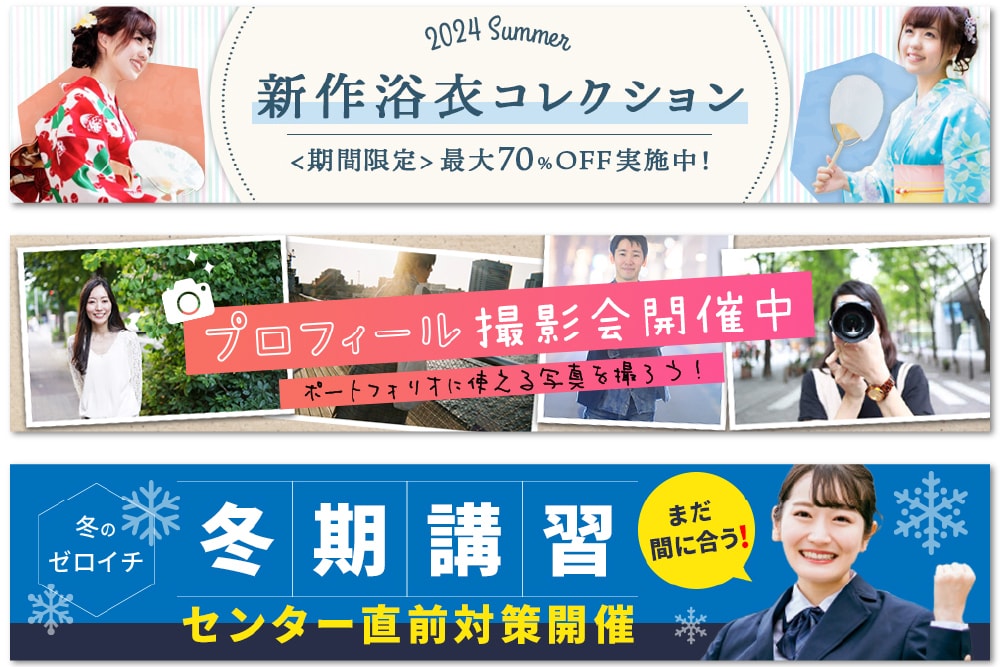 バナー・サムネ・ヘッダーなど制作します お客様のご要望に誠意を持って最後まで寄り添います イメージ5