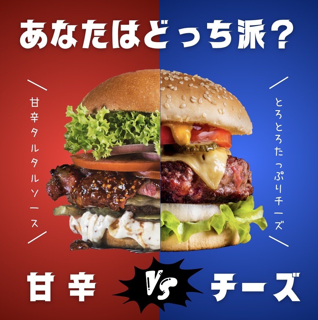 確かな信頼★売れる！集まる！広告物を作成します 「大事な0.1秒。お客様への最初のお声がけ」 イメージ4
